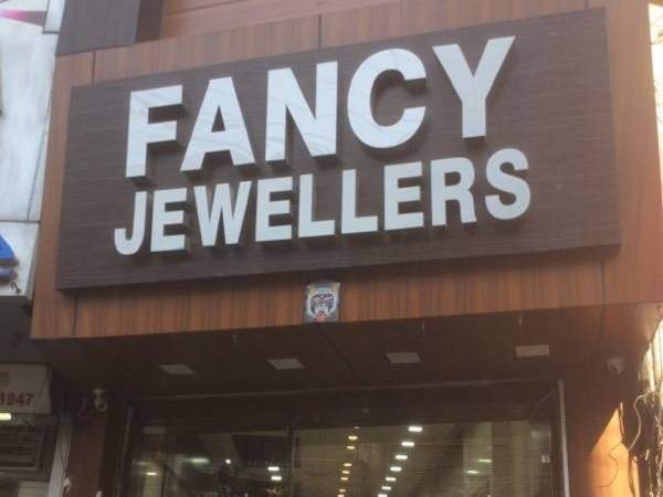 Fancy Jewellers Karnal - Hallmark Gold, Diamond & Silver Jewellery 