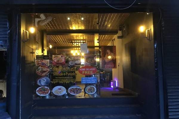 Mehak-e-punjab Restaurant