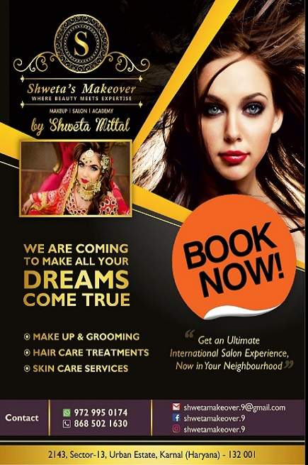 Shweta's Makeover Karnal - Beauty Salons in Sector 13 Karnal Haryana